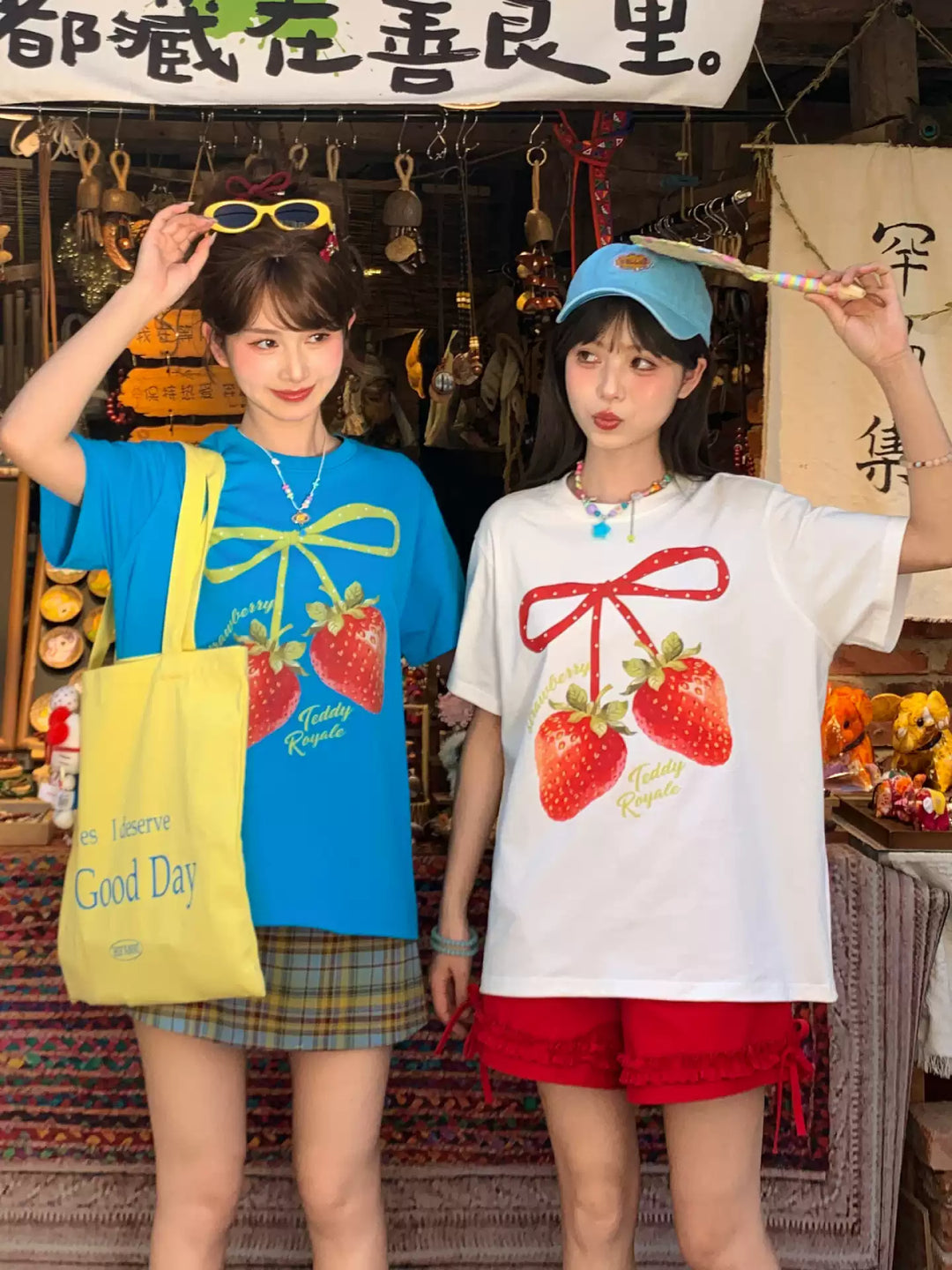 Berry Sugar Cotton Tees-Tops-ntbhshop