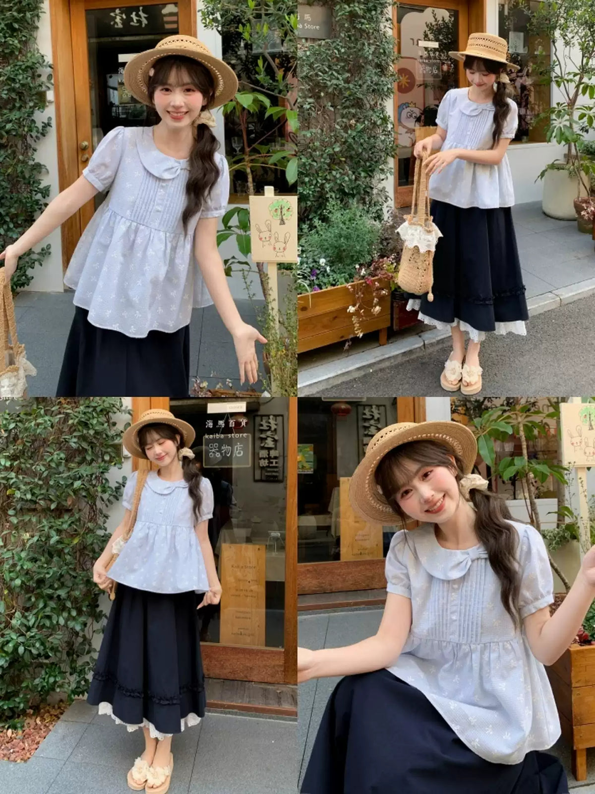 Cloud Ribbon Babydoll Blouse-Tops-ntbhshop