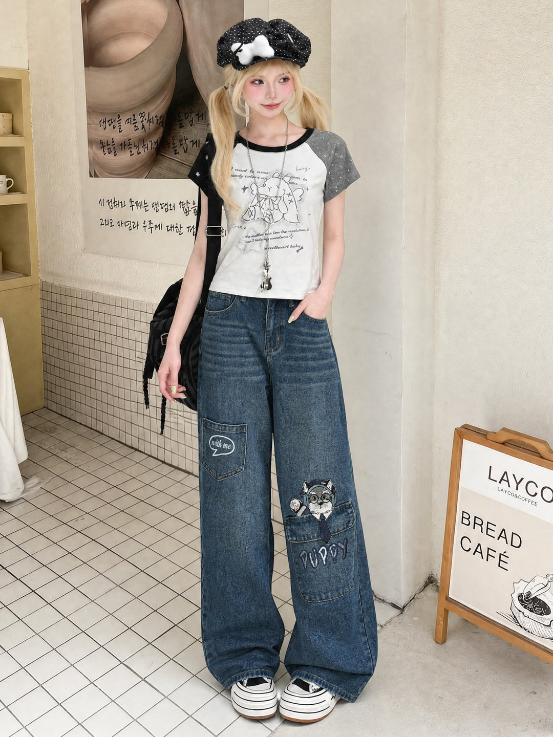 Professor Pup Wide Leg Jeans-Bottoms-ntbhshop