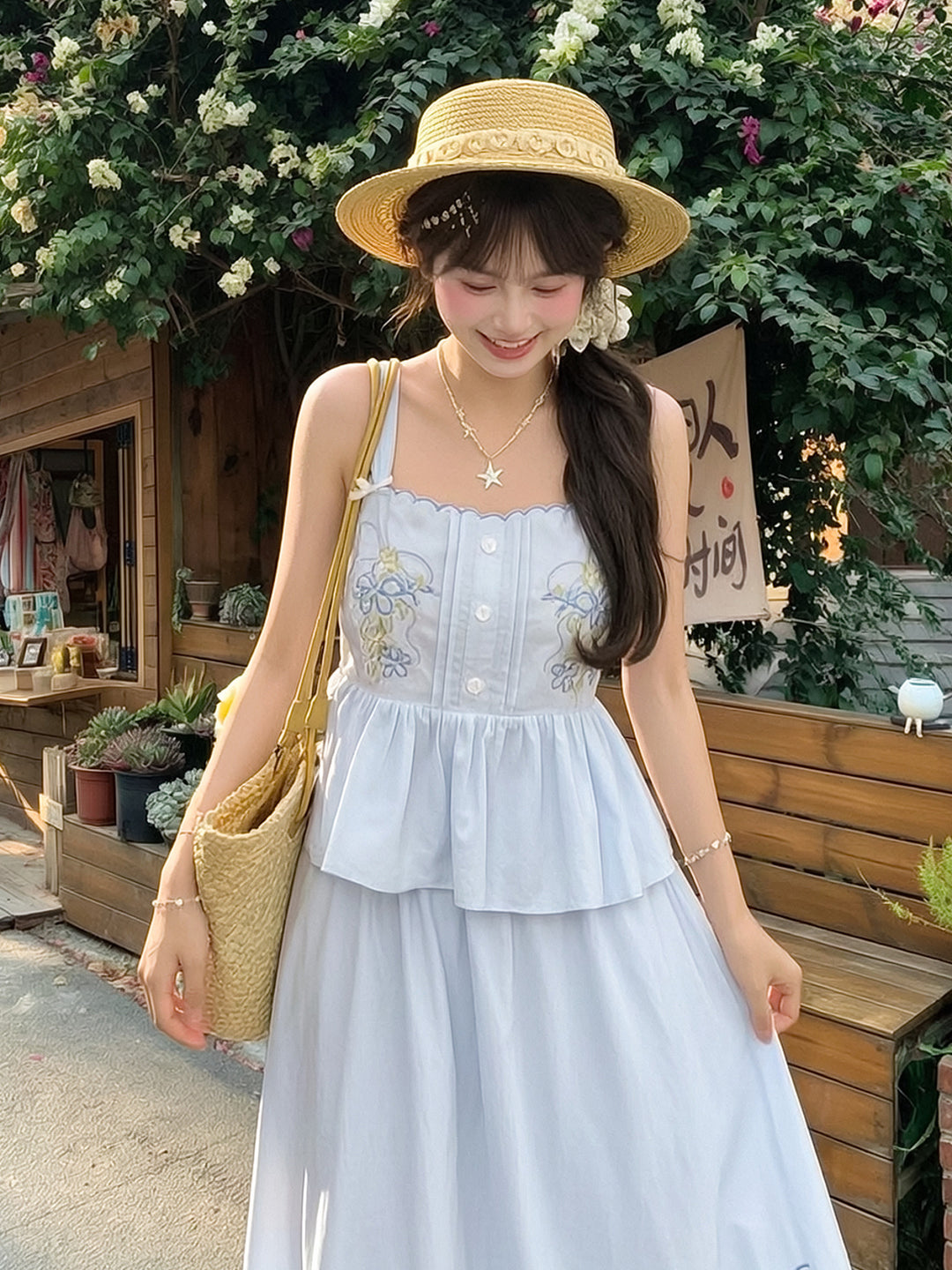 Wildflower Porch Top & Skirt-Sets-ntbhshop