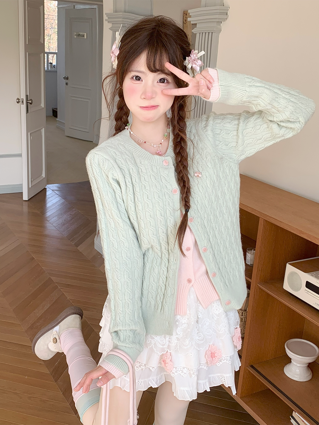 Guava Daydreams Knit Cardigan & Skirt-Sets-ntbhshop