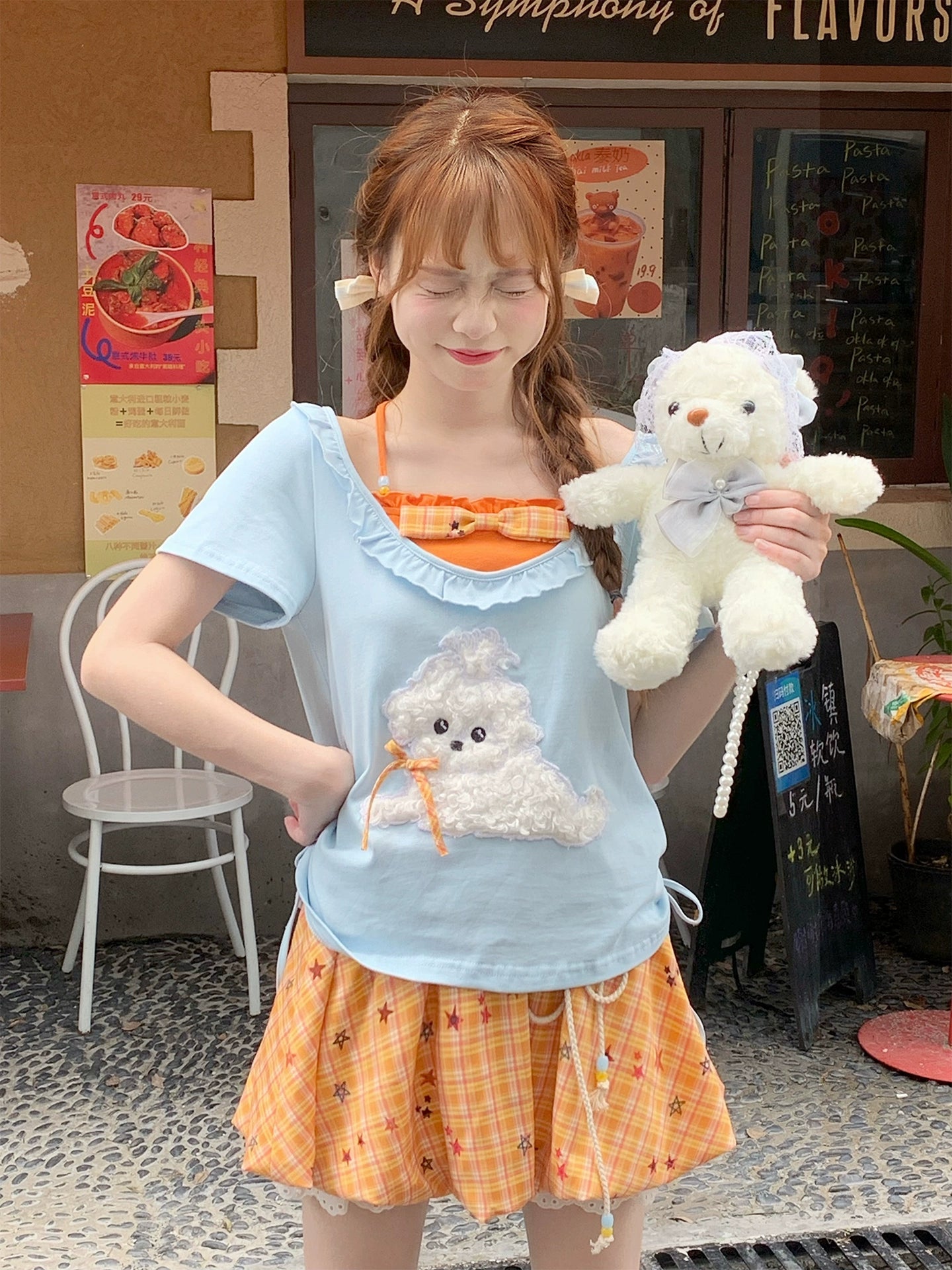 Pumpkin Pop Contrast Halter Tee & Plaid Bubble Skirt-ntbhshop