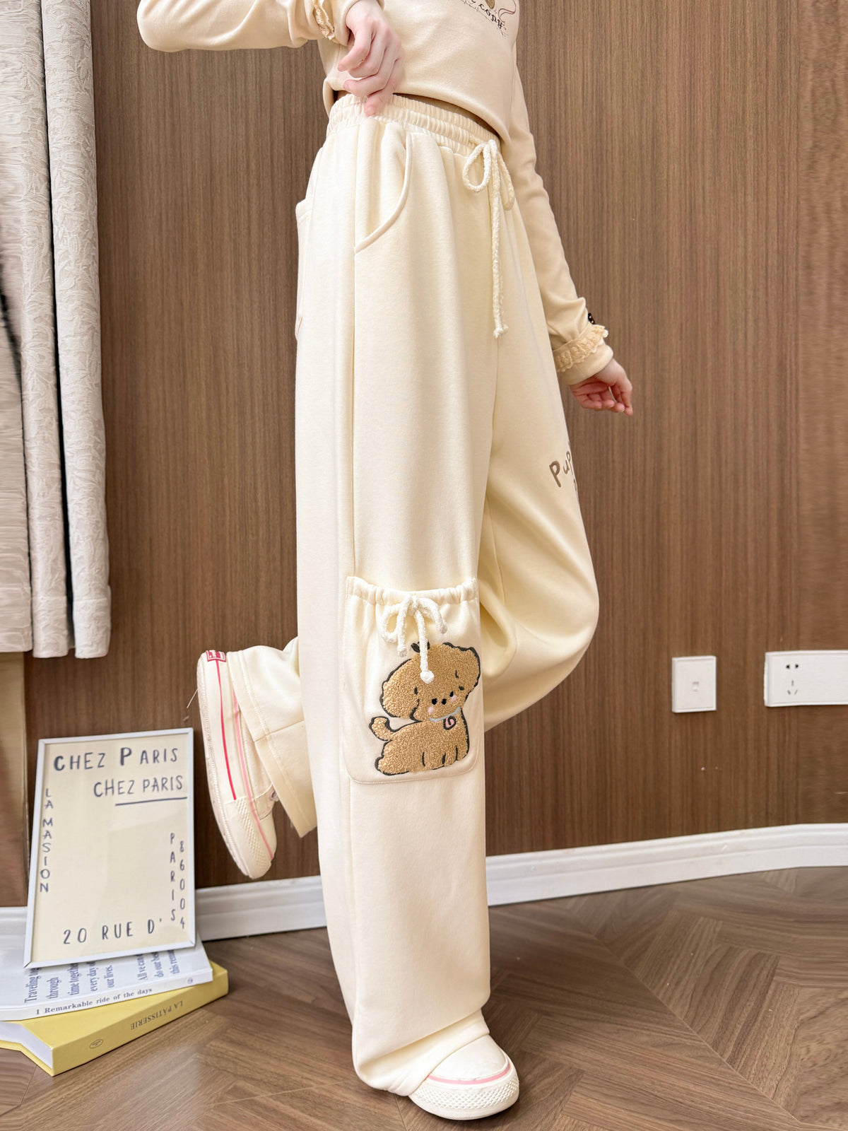 Puppy Parade Lounge Pants-Bottoms-ntbhshop