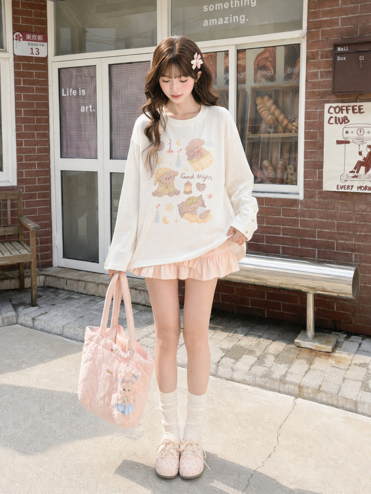Goodnight Puppy Base Tee-Tops-ntbhshop