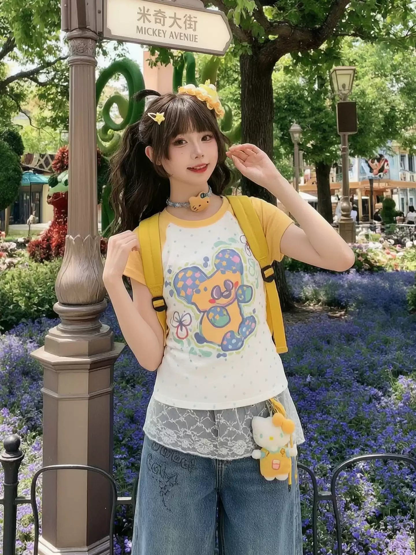 Sunny Teddy Baby Tee-Tops-ntbhshop