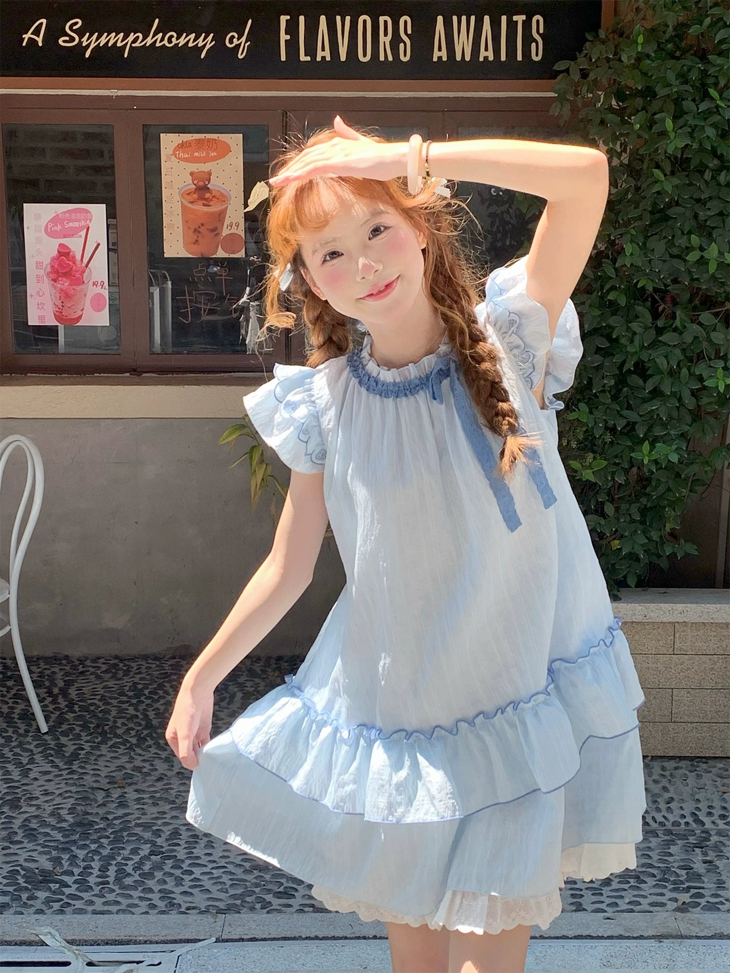 Ocean Whisper Fairy Sleeve Blouse, Dress & Denim Skirt-ntbhshop