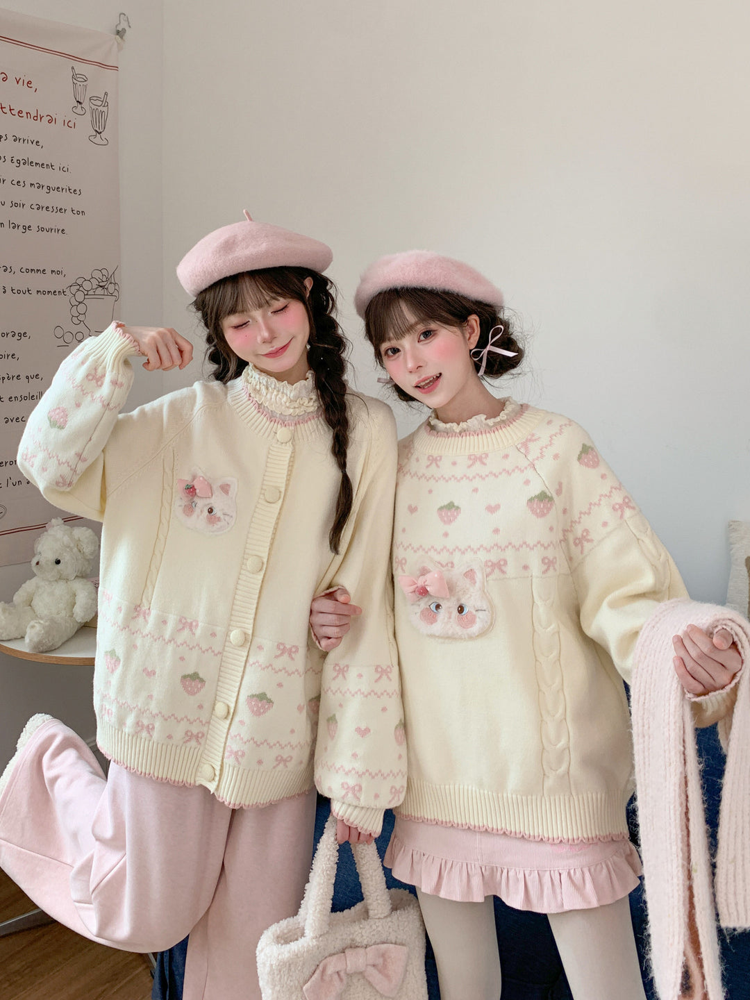 Strawberry Kitty Knit Cardigan-ntbhshop