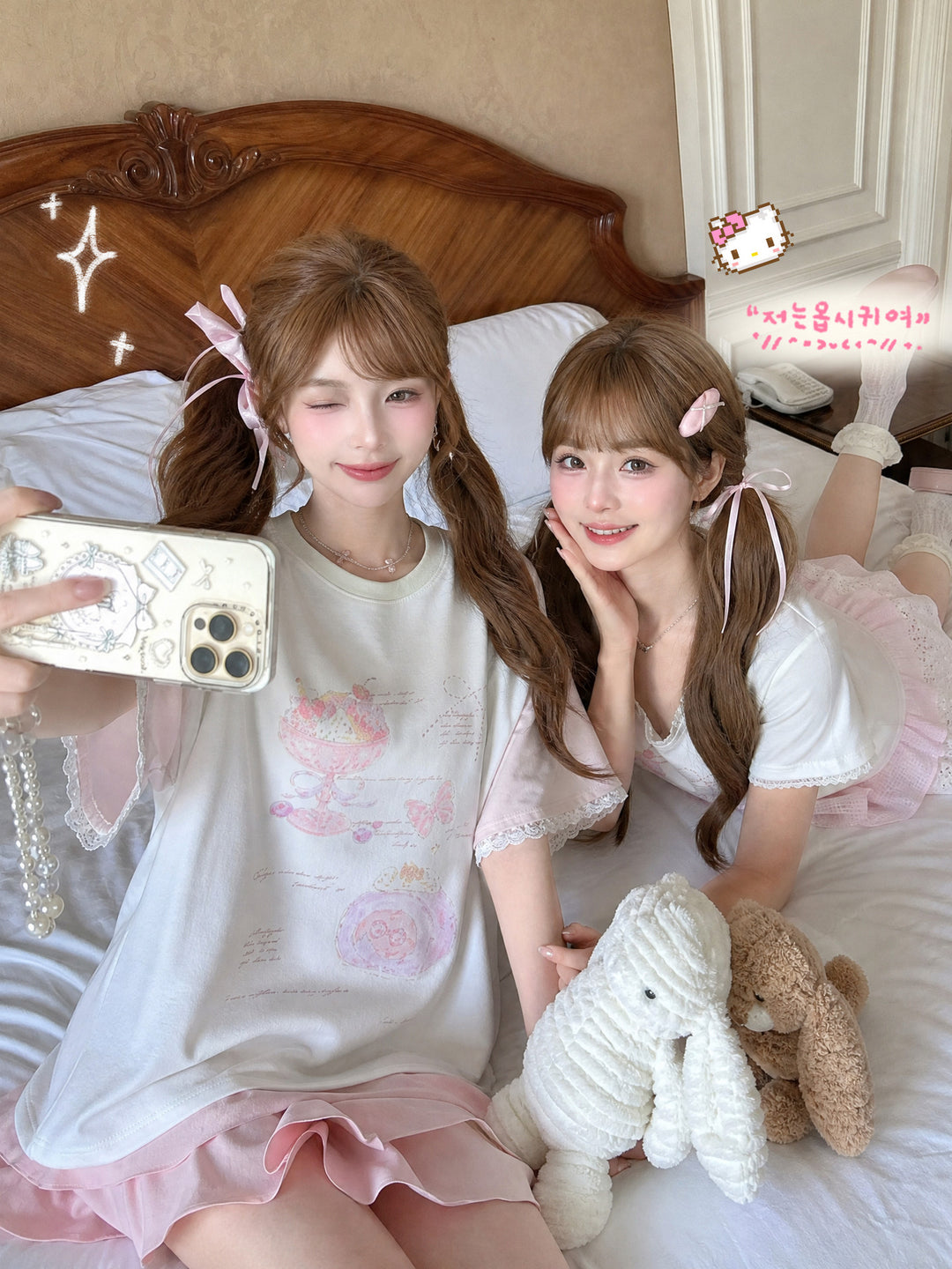 Berry Parfait Baby Tee-Tops-ntbhshop