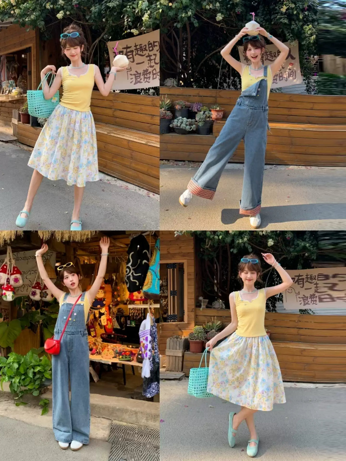 Custard Milk Knit Tank Top-Tops-ntbhshop