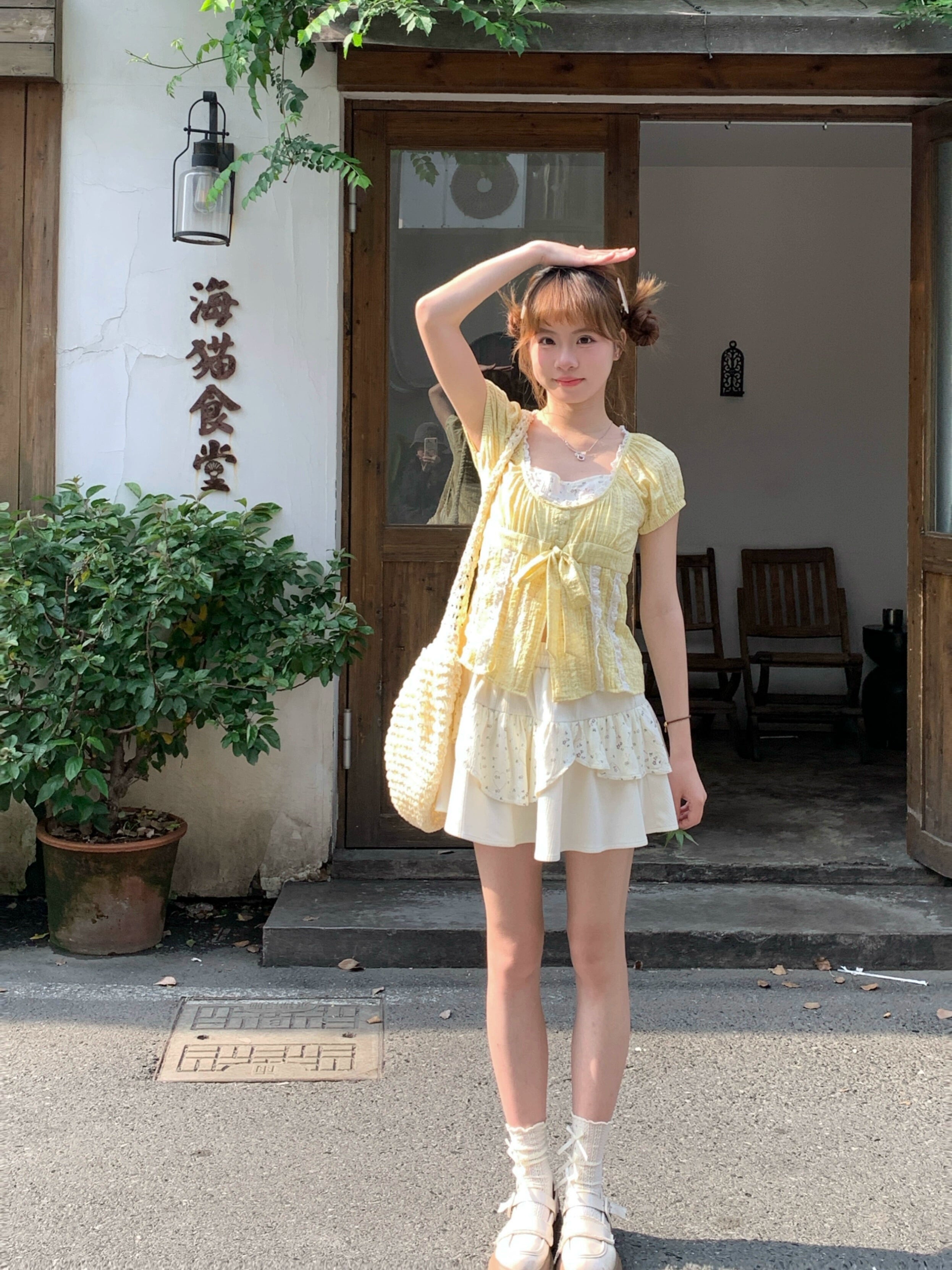 Lemon Tart Muslin Top & Patchwork Cake Skirt-ntbhshop