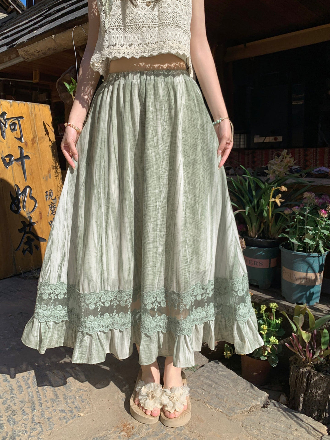 Botanical Bloom Layer Skirt-Bottoms-ntbhshop