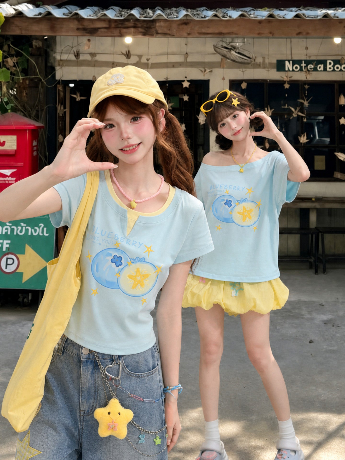 Blueberry Pop Baby Tee-Tops-ntbhshop