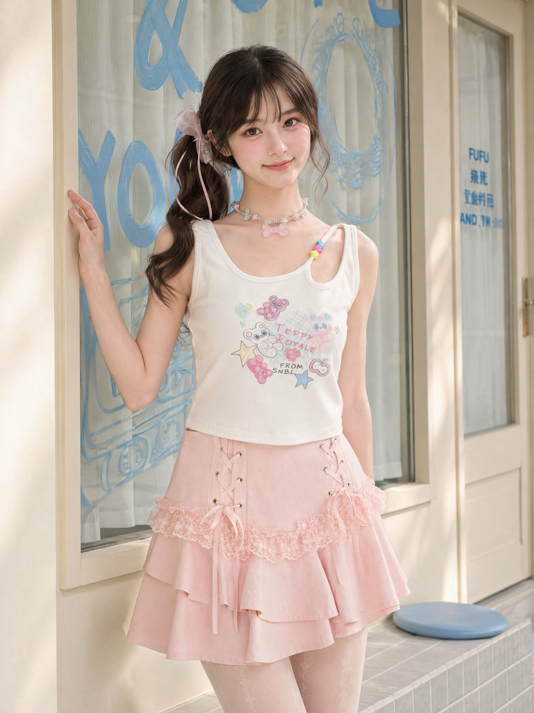 Teddy Royale Tank Top-Tops-ntbhshop