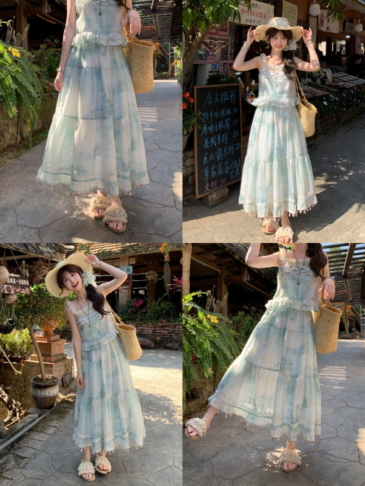 Seafoam Gauze Crop Top & Skirt-Sets-ntbhshop