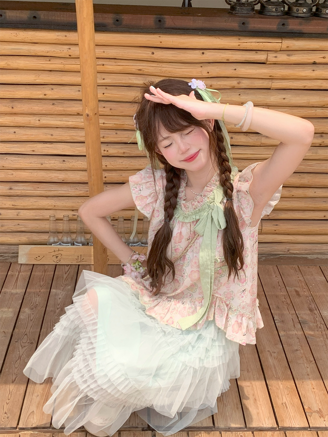 Guava Daydreams Fairy Top & Skirt-Sets-ntbhshop