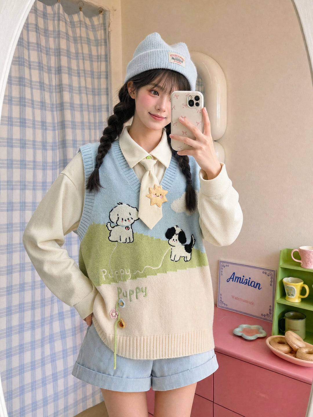 Puppy Parade Knit Vest-Outerwear-ntbhshop