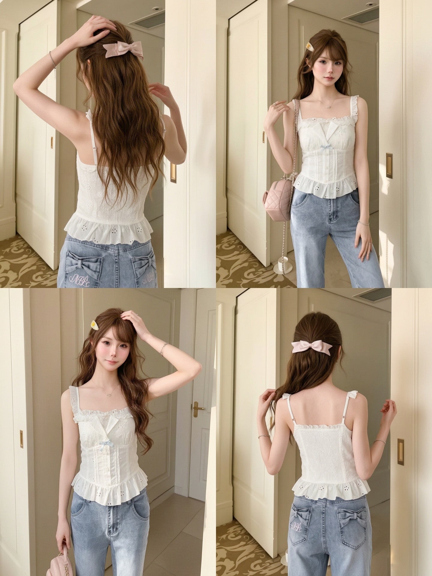 Sweetheart Eyelet Peplum Cami - ntbhshop