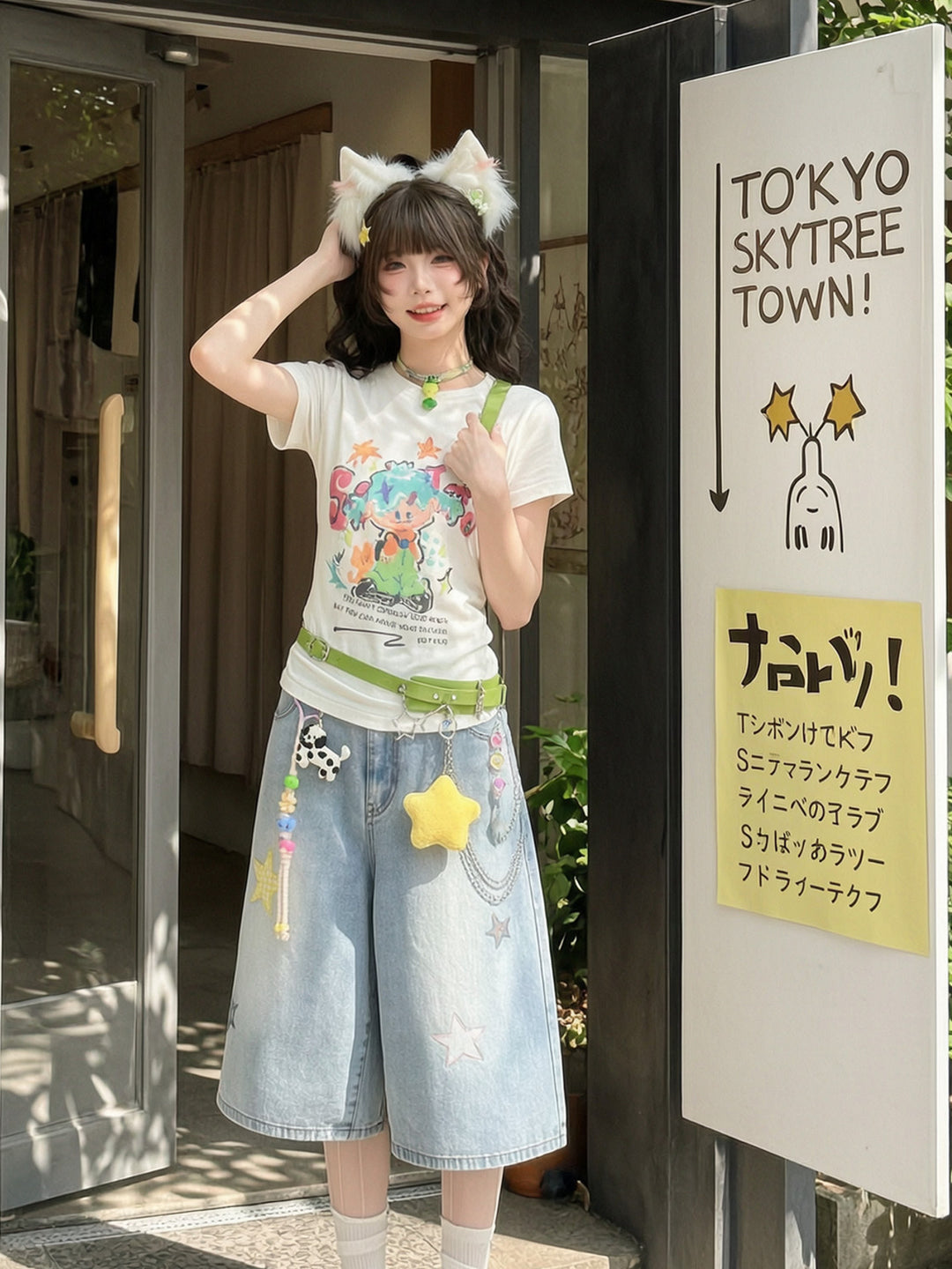 Candy Street Baby Tee-Tops-ntbhshop