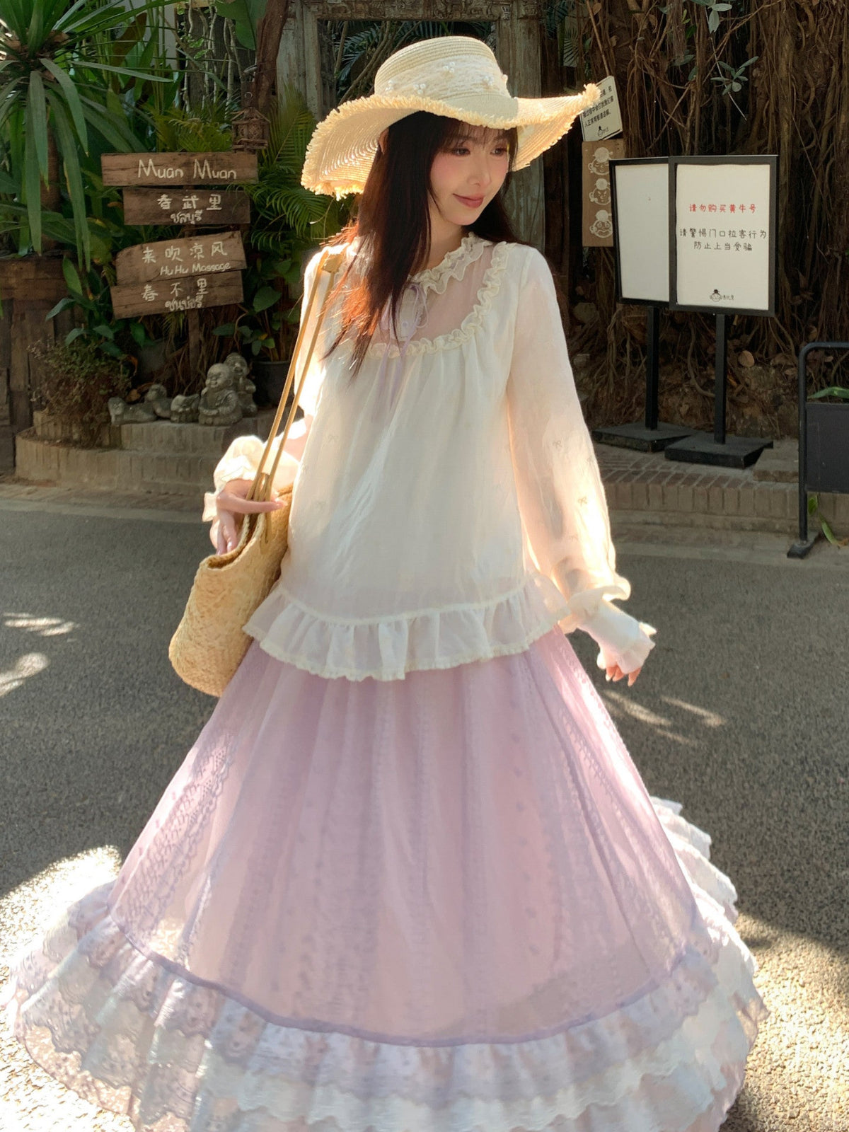 Lavender Dream Layer Skirt-Bottoms-ntbhshop