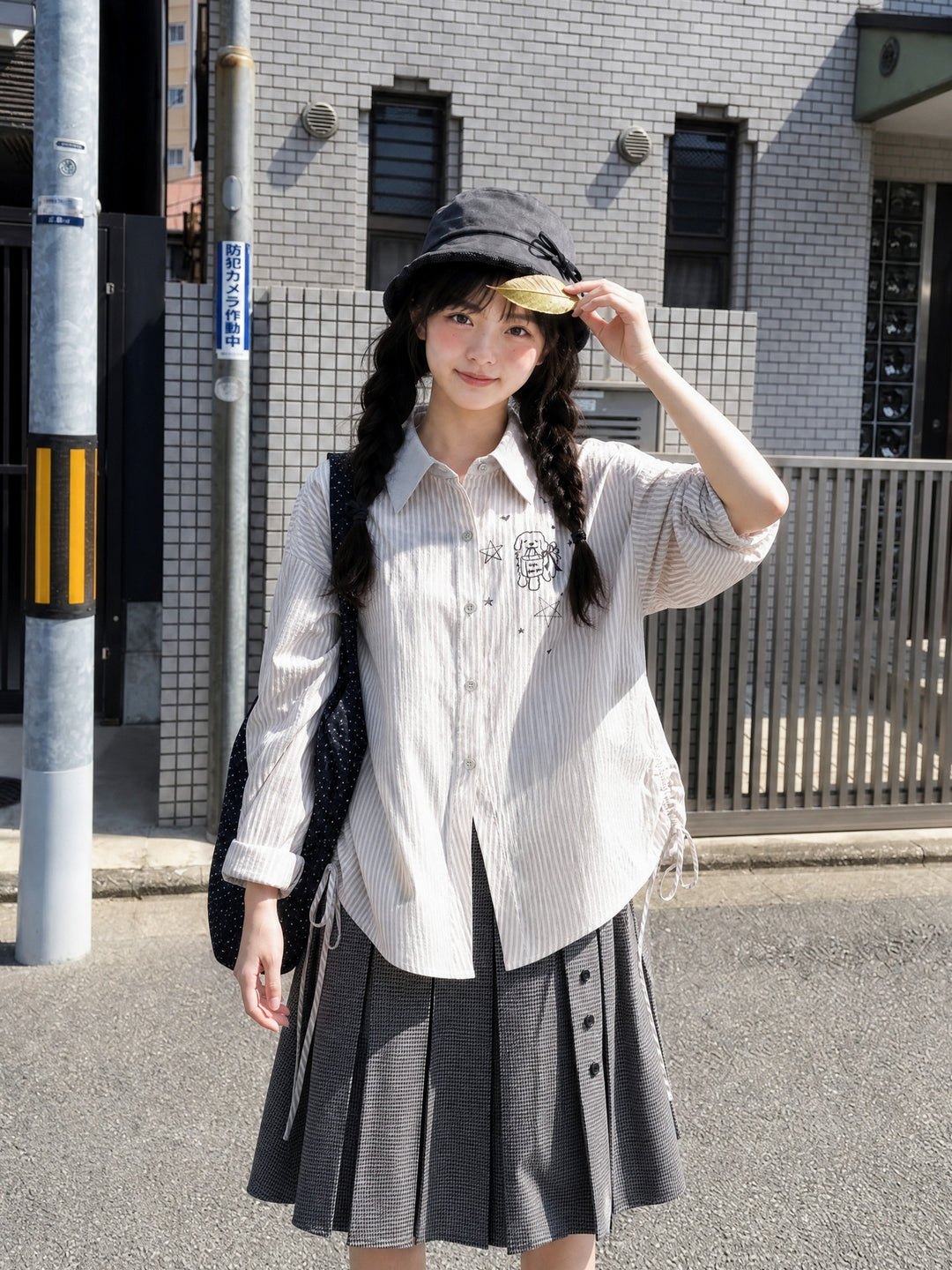 Puppy Stripey Cotton Shirt-Tops-ntbhshop