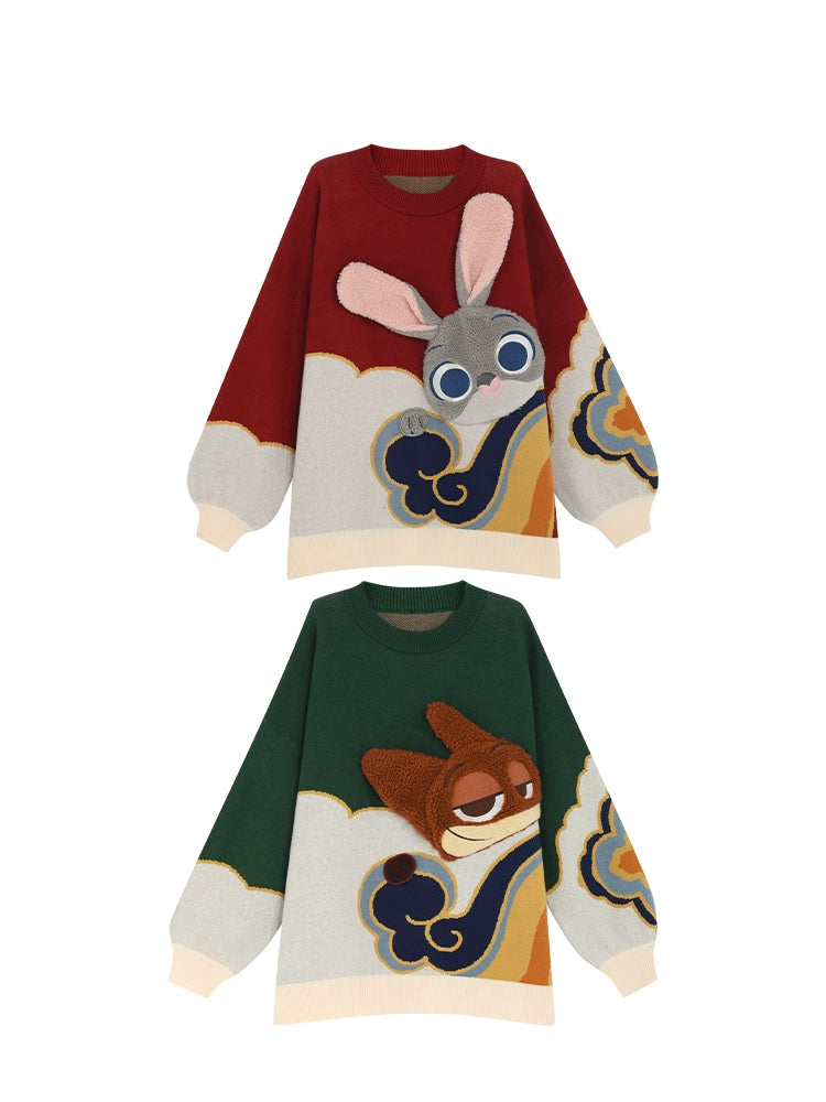 Judy & Nick Knit Sweaters-Sets-ntbhshop