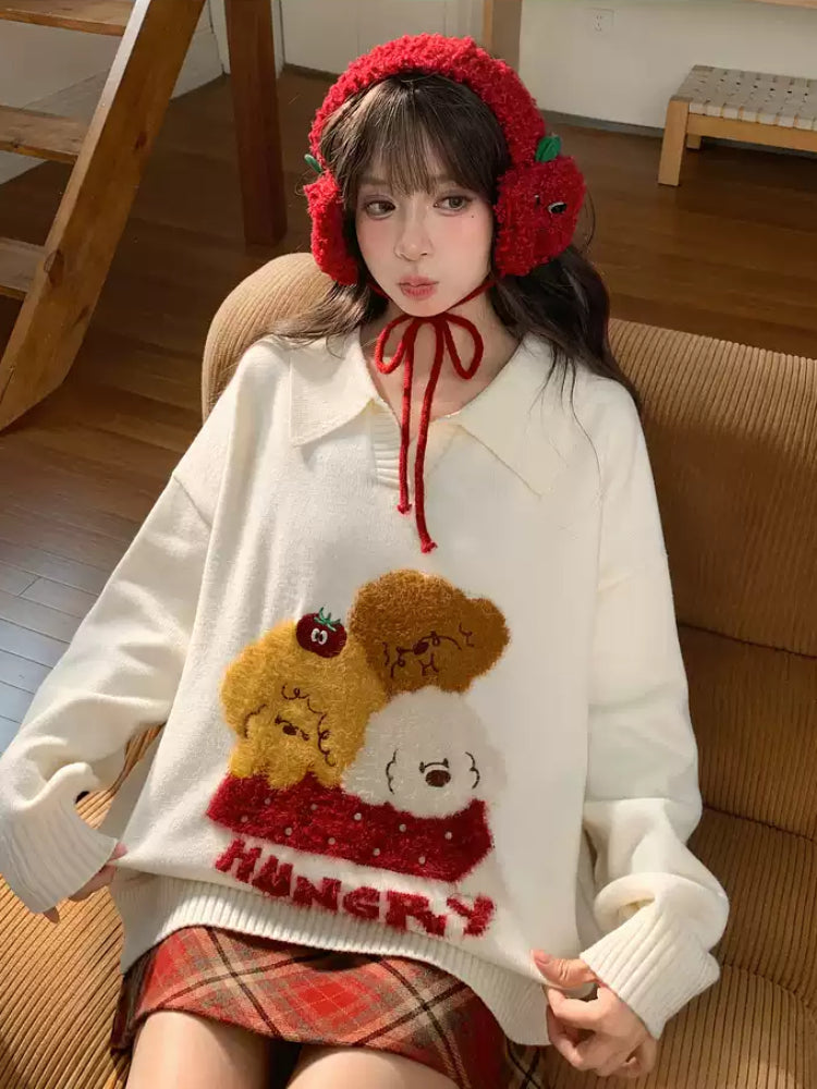 Puppy Picnic Hunger Knit Polo Sweater-ntbhshop