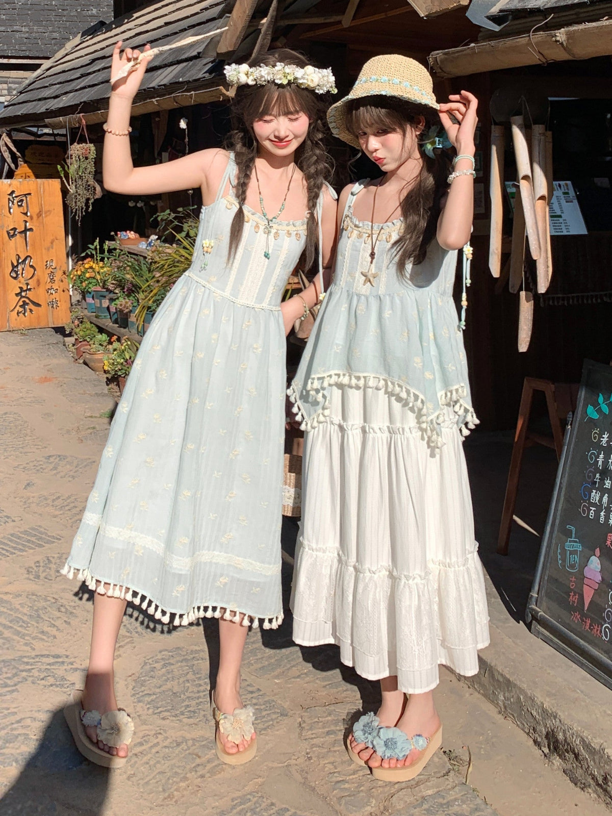 Cloud Sage Tassel Dress-Dresses-ntbhshop