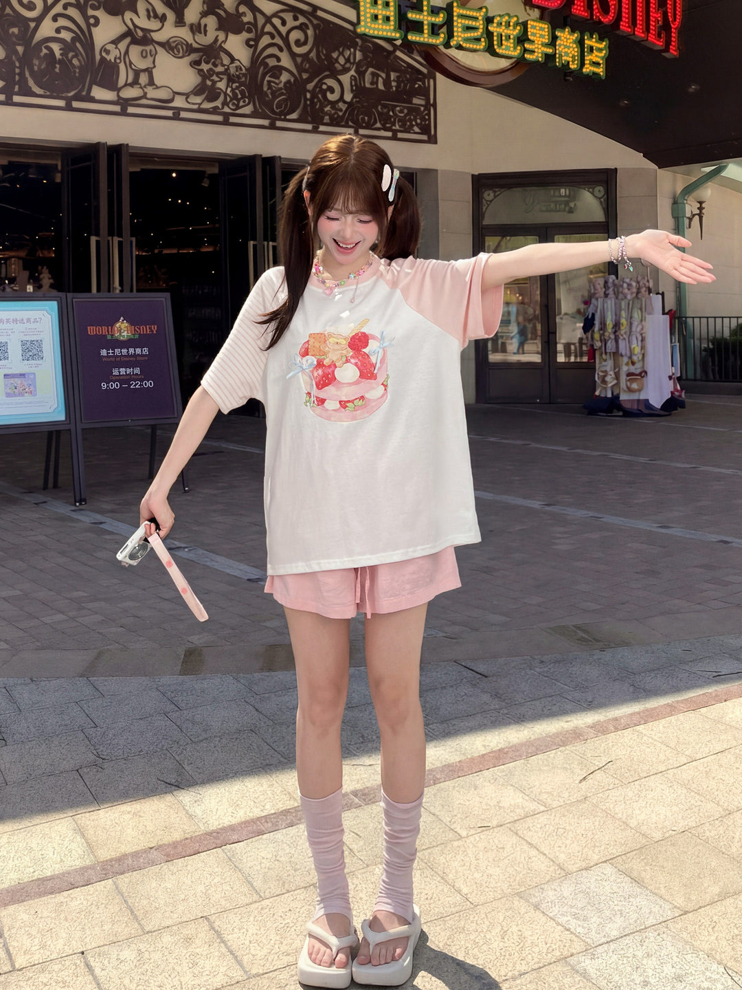 Strawberry Cake Raglan Tee-Tops-ntbhshop