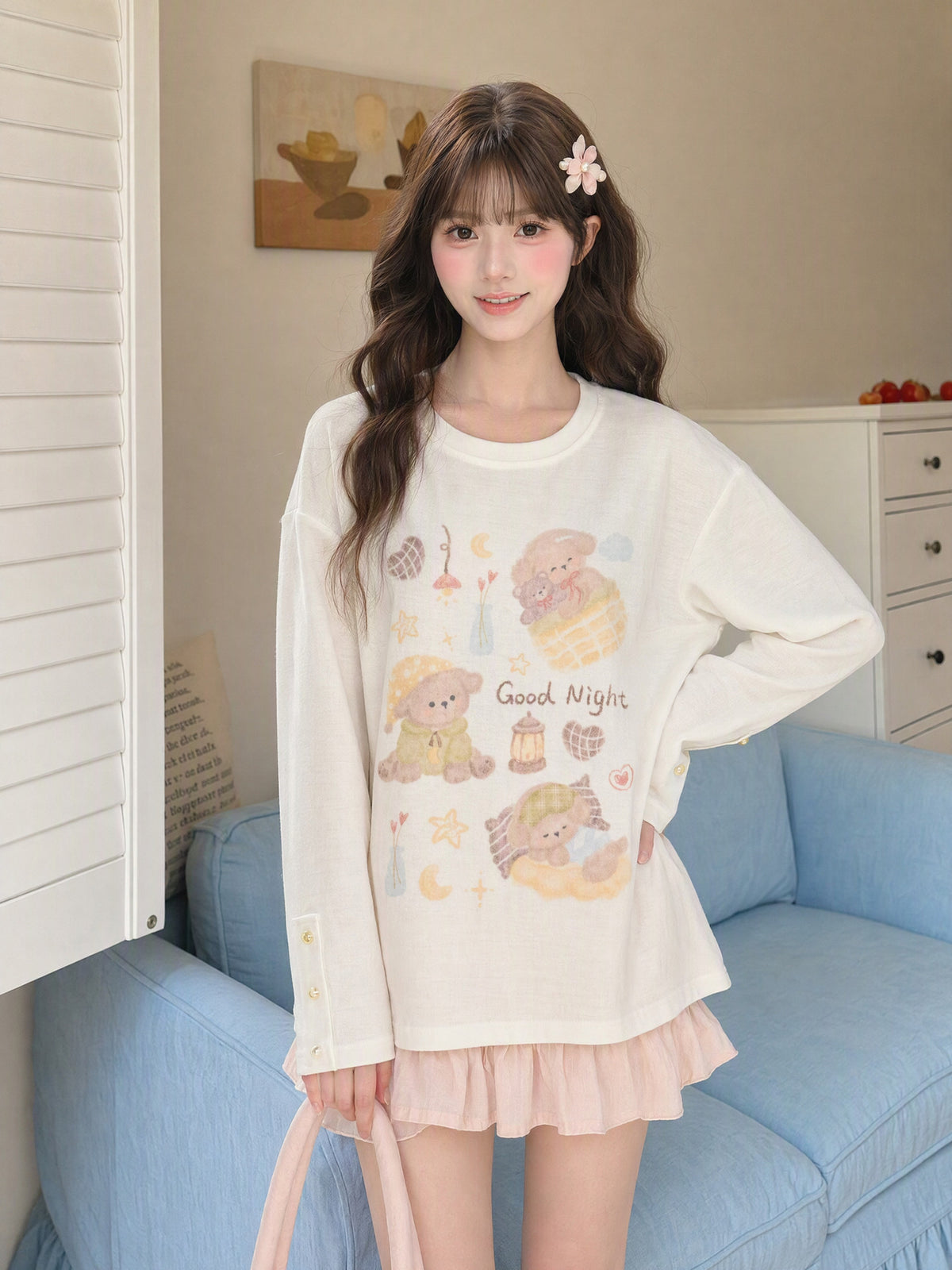 Goodnight Puppy Base Tee-Tops-ntbhshop
