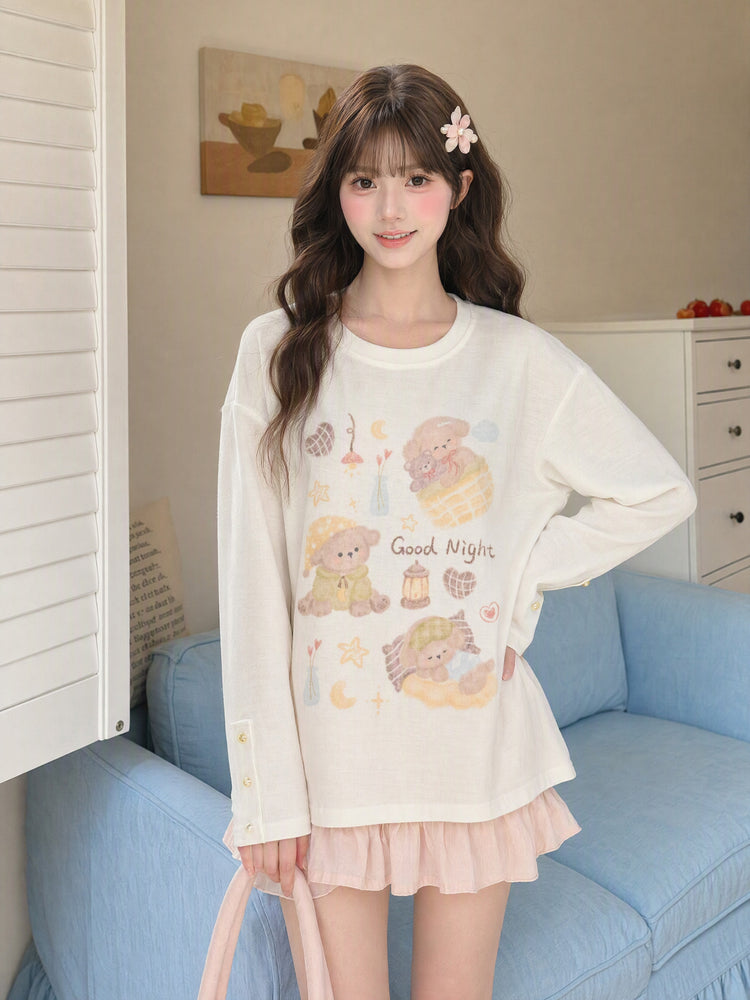Goodnight Puppy Base Tee-Tops-ntbhshop