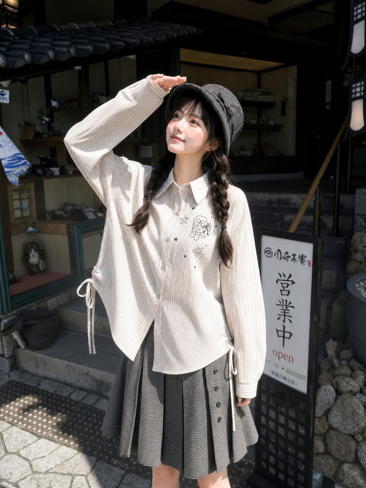 Puppy Stripey Cotton Shirt-Tops-ntbhshop