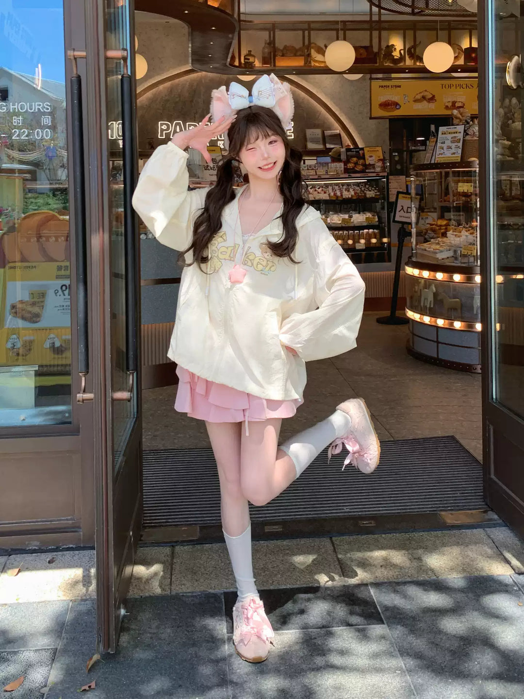 Bakery Bear Sun Jacket-Outerwear-ntbhshop