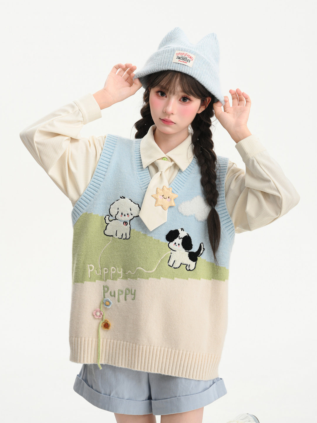 Puppy Parade Knit Vest-Outerwear-ntbhshop