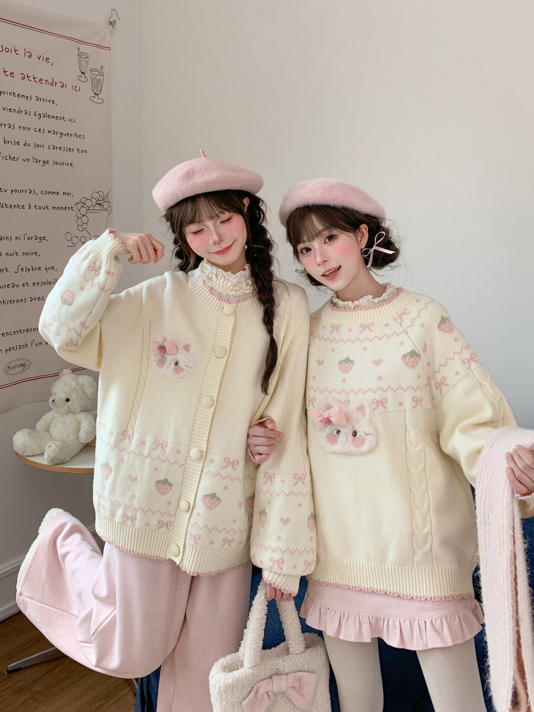 Strawberry Kitty Knit Sweater-ntbhshop