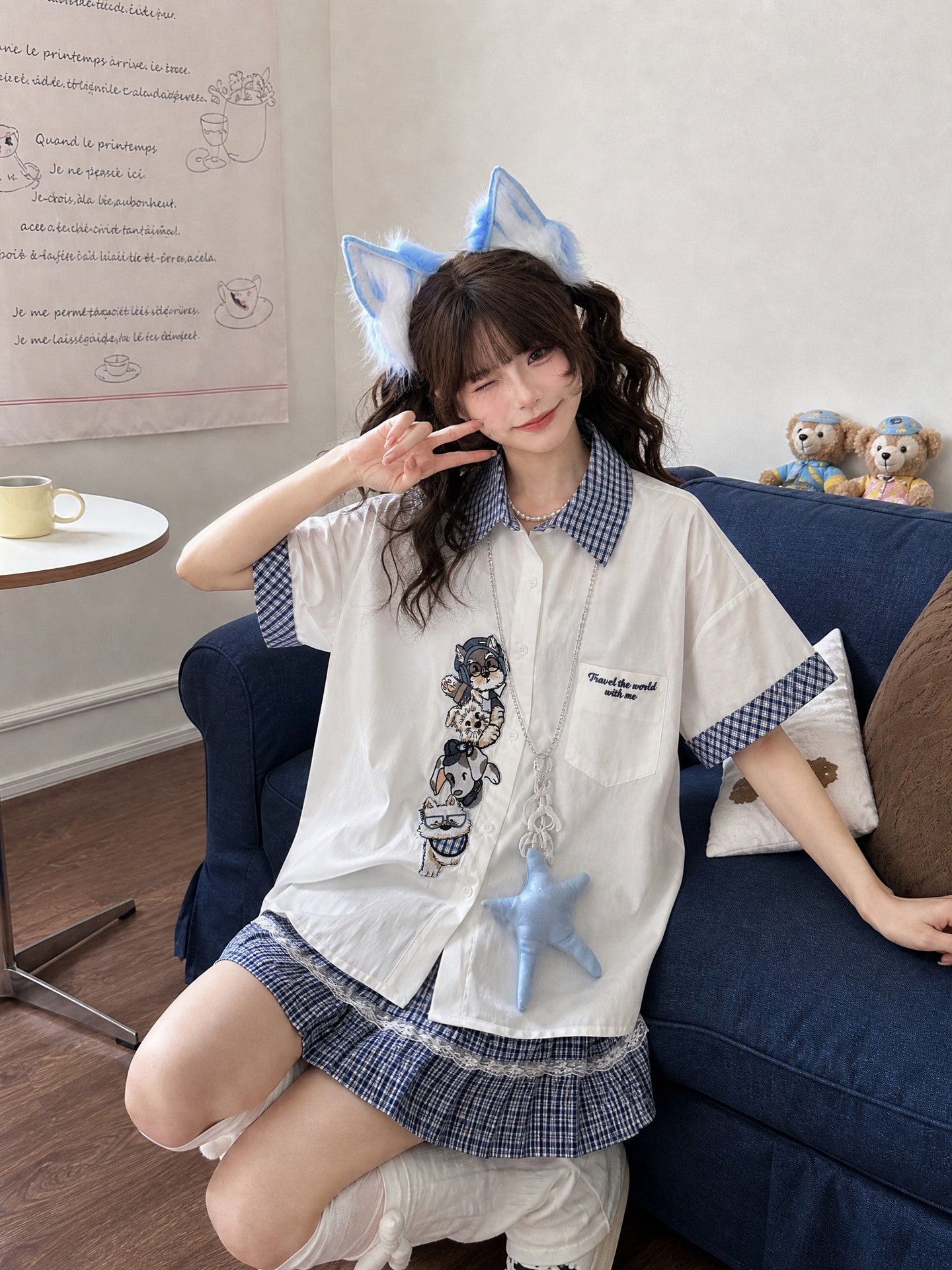 Pup Professor Patchwork Shirt-Tops-ntbhshop