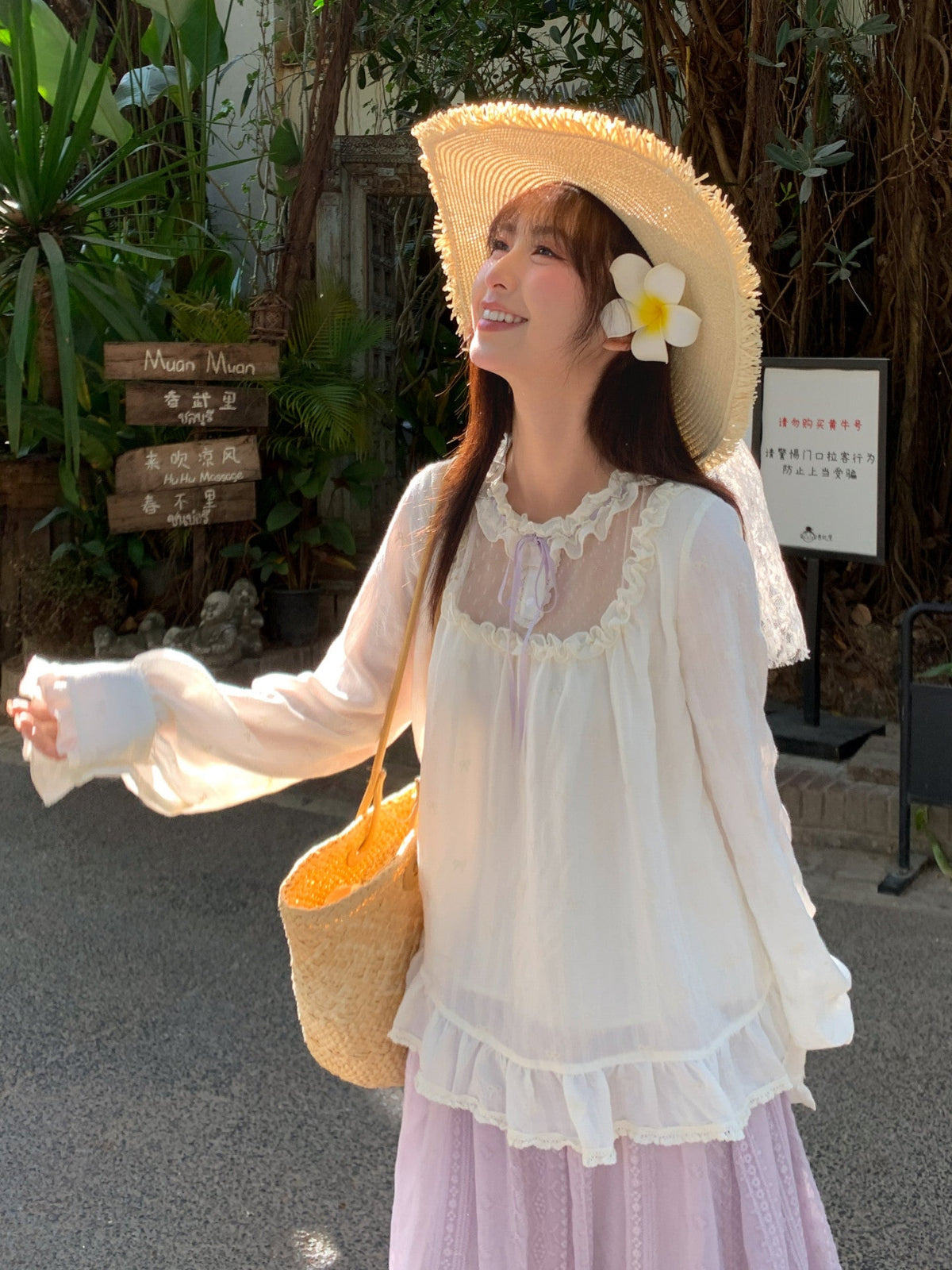 Lavender Dream Ribbon Blouse-Tops-ntbhshop