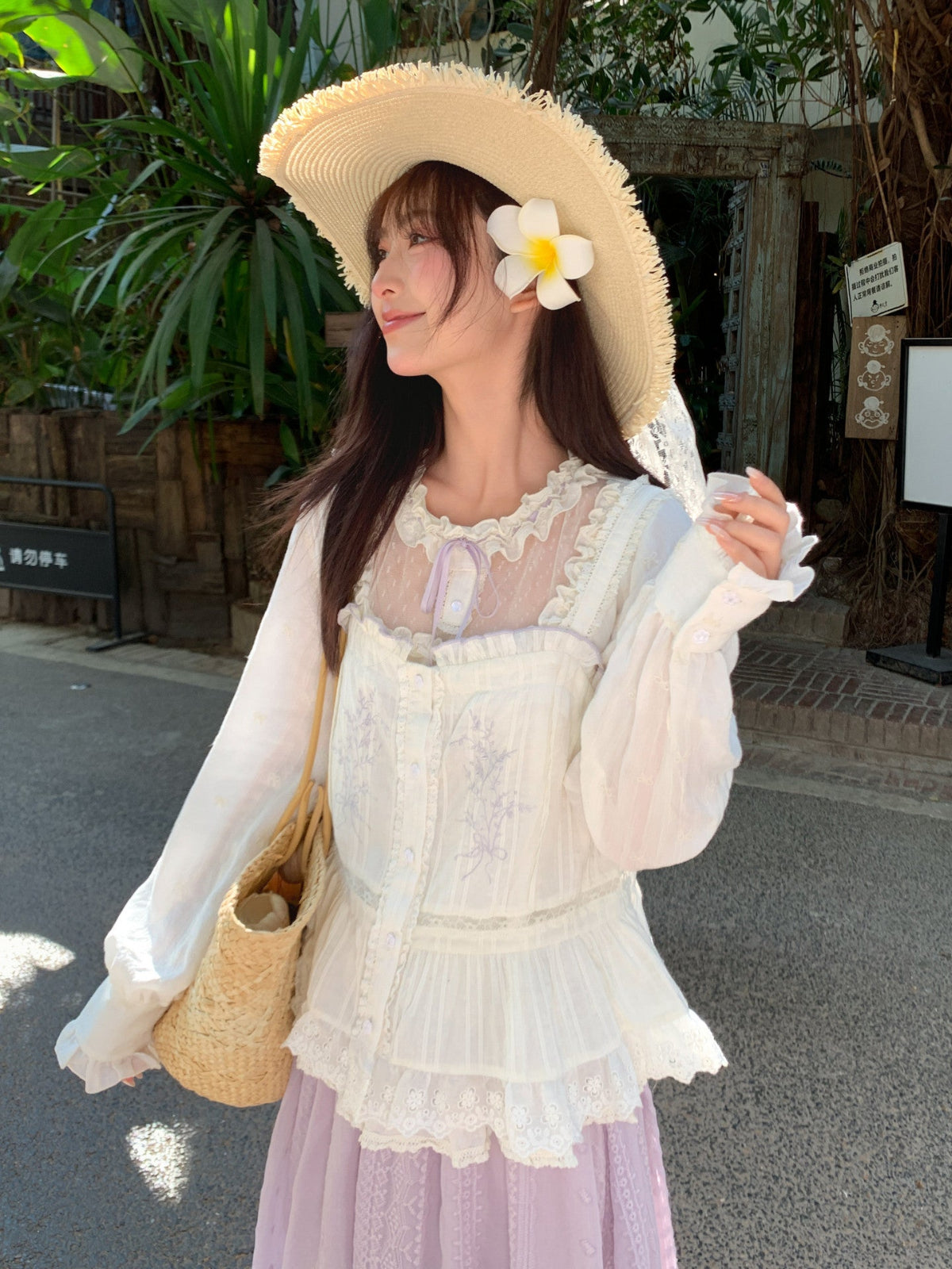 Lavender Dream Lace Camisole-Tops-ntbhshop