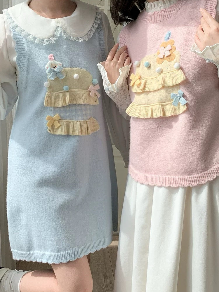 Cake Shop Daydream Knit Vest-Outerwear-ntbhshop