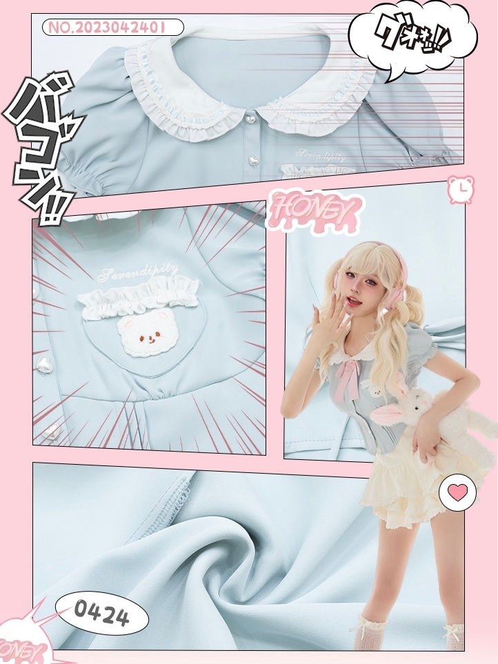 Cute Bear Ice Puff Sleeve Doll Collar Top-ntbhshop