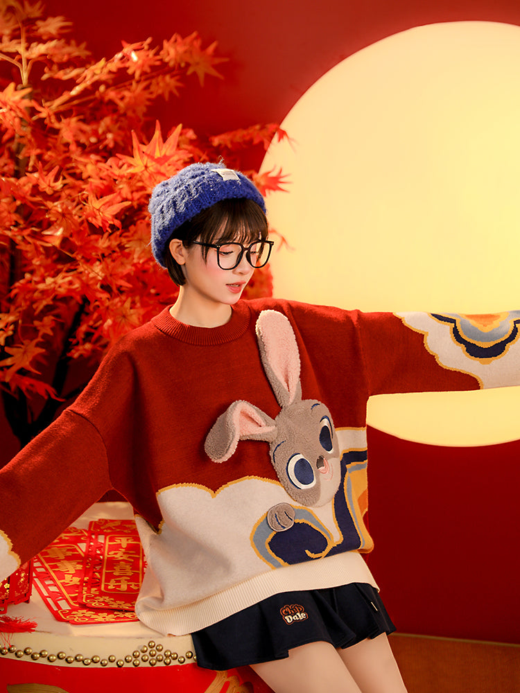 Judy & Nick Knit Sweaters-Sets-ntbhshop