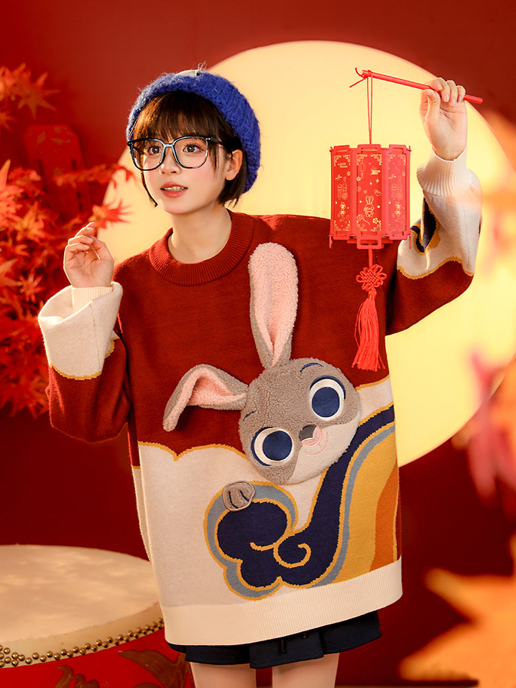 Judy & Nick Knit Sweaters-Sets-ntbhshop