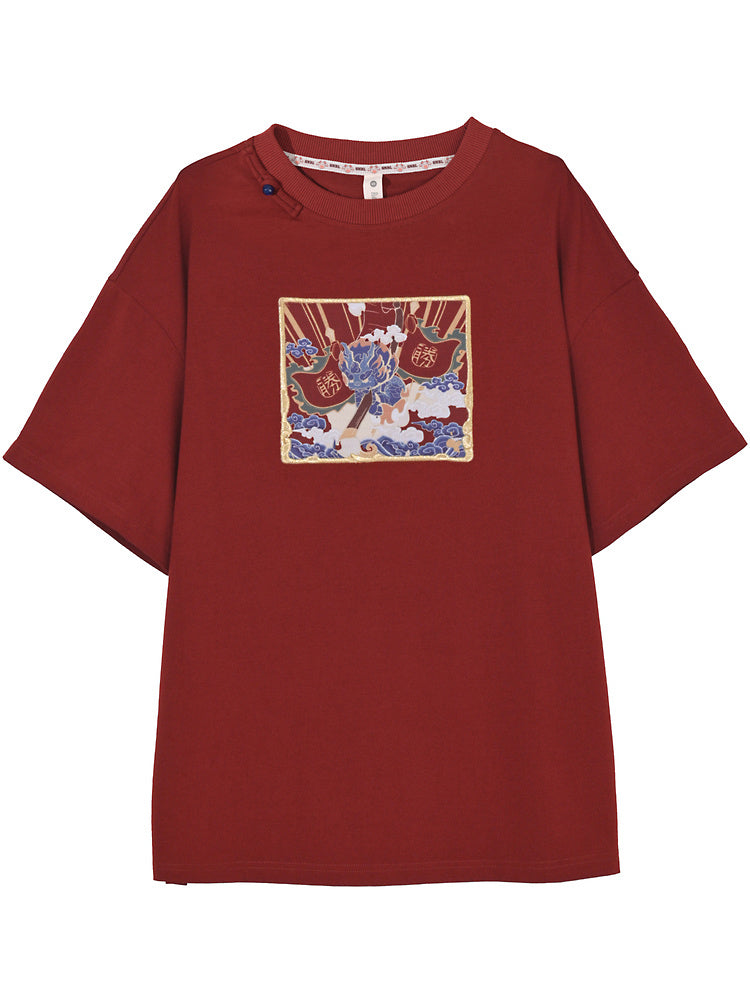 Victorious Red Unisex Tee-ntbhshop