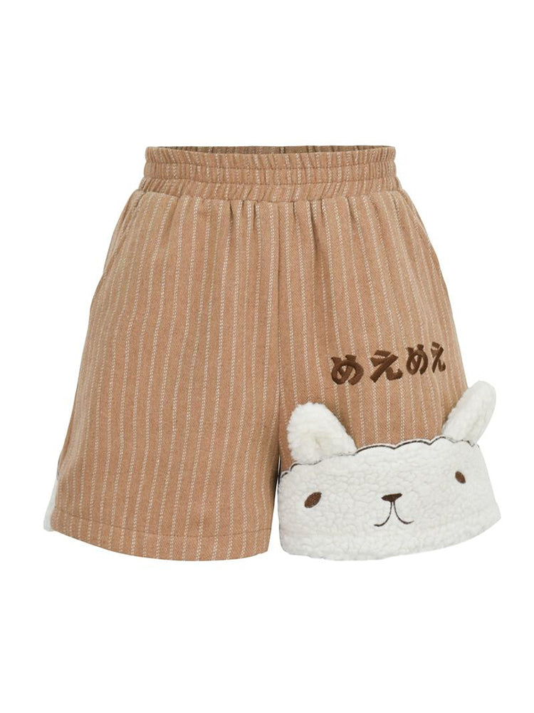 Baby Lamb Sweatshirt & Shorts-ntbhshop
