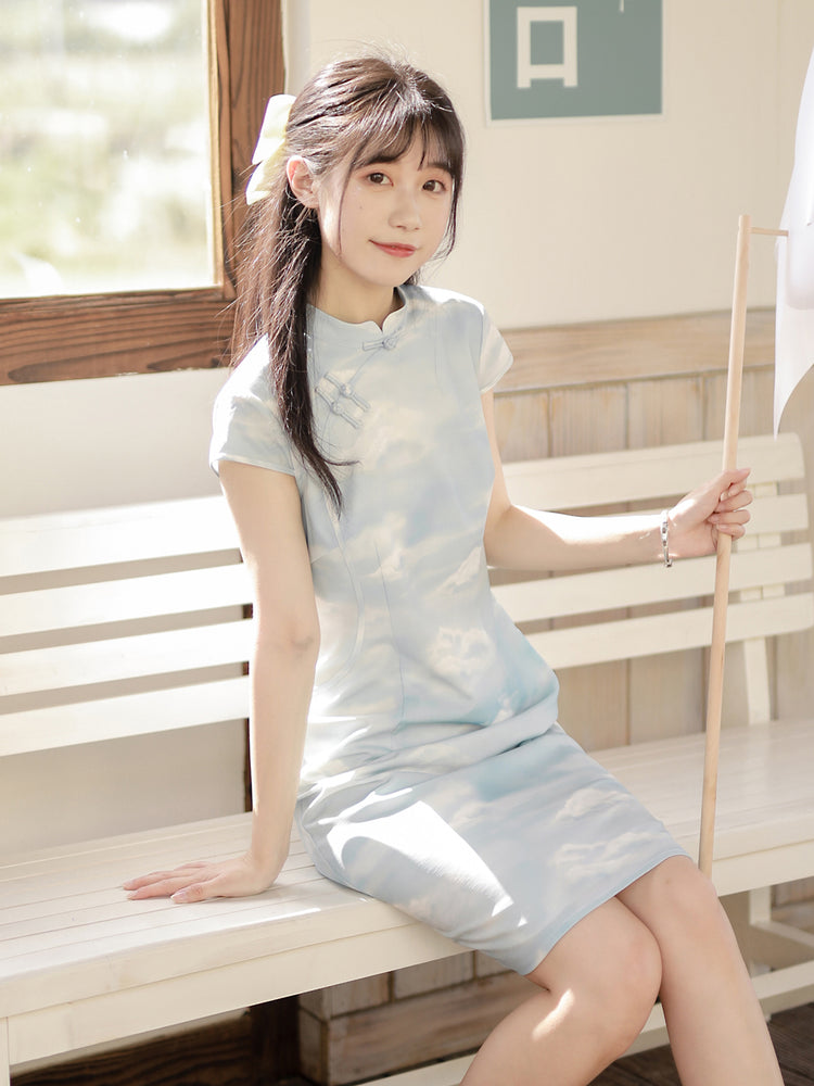 Every Day A Good Day Cheongsam Dress-ntbhshop