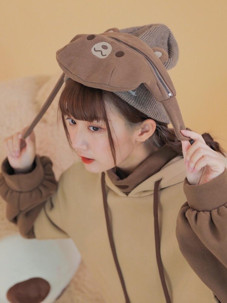 Cute Brown Bear Intimate Two-Piece Hoodie with Detachable Bum Bag-ntbhshop