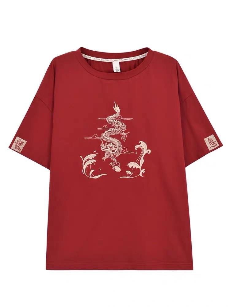 Golden Dragon Chinese Unisex Tees-ntbhshop