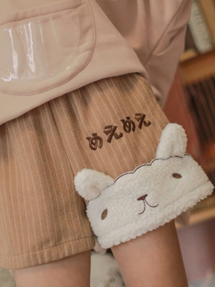 Baby Lamb Sweatshirt & Shorts-ntbhshop