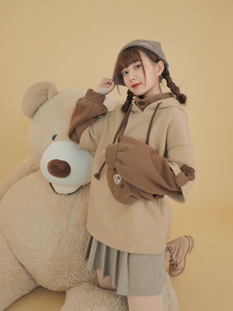 Cute Brown Bear Intimate Two-Piece Hoodie with Detachable Bum Bag-ntbhshop