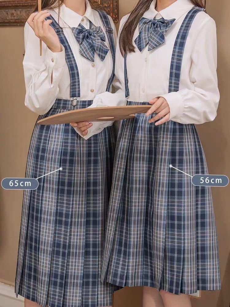 Academia Waltz JK Uniform Skirts-ntbhshop