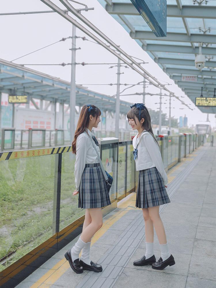 Academia Waltz JK Uniform Skirts-Sets-ntbhshop